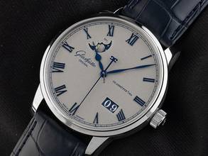 Thumbnail von Glashütte Original Senator Excellence Panoramadatum Mondphase Ref.1-36-24-02-02-61 2026 Full Set Ungetragen Senator Excellence Panoramadatum Mondphase Krokoleder Faltschließe