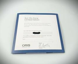 Thumbnail von Oris Aquis Sun Wukong Limited Edition 733 7766 4185-набор Полный комплект