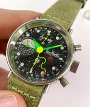 Thumbnail von Alain Silberstein Krono 2 Bauhaus Limited Edition Chronograph Atomatic Triple Date Automatik