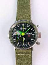 Thumbnail von Alain Silberstein Krono 2 Bauhaus Limited Edition Chronograph Atomatic Triple Date Automatik