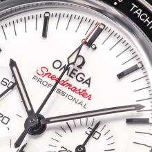 Thumbnail von Omega Speedmaster Professional Moonwatch 42 – 310.32.42.50.04.001– NEW & Unworn – 03/2026 Full Set