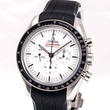 Omega Speedmaster Professional Moonwatch 42 – 310.32.42.50.04.001– NEW & Unworn – 03/2026 Full Set