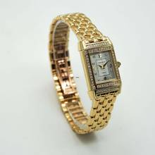 Thumbnail von Jaeger-LeCoultre Reverso Joaillerie