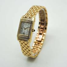 Thumbnail von Jaeger-LeCoultre Reverso Joaillerie