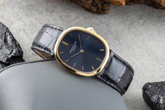 Thumbnail von Patek Philippe Ellipse d'Or 18k (0,750) Gold Handaufzug Ref. 3548