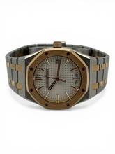 Thumbnail von Audemars Piguet Royal Oak 50th Anniversary Full Set