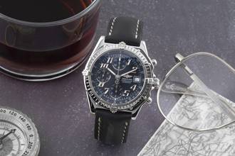 Thumbnail von Montre pour homme Breitling Chronomat Vitesse Chronographe Automatique en acier, réf. A13050.1