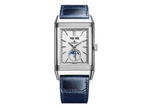Thumbnail von Jaeger-LeCoultre Reverso Duoface Tribute Duoface Calendar - Jaarlijkse Kalender - GMT - 2 Zetten - 3 Riemen - Q3918420 2025