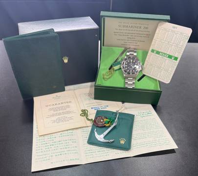 Rolex Submariner (No Date) 4 Liner Submariner Non-Serif Dial Full Set circa 1971