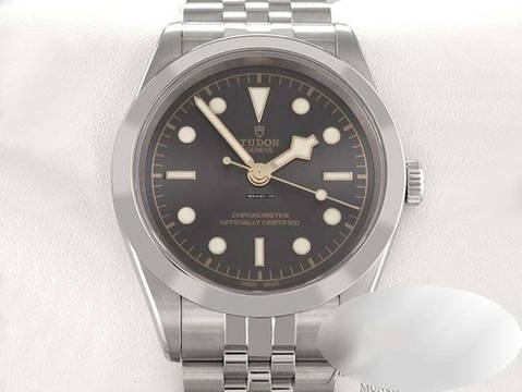 Tudor Black Bay 41 One 41 79680 2025 Automatik Edelstahl Stahl Herren