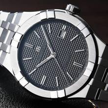 Thumbnail von Maurice Lacroix AIKON Automatic 42mm NEW FULL SET