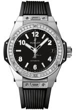 Thumbnail von Hublot Big Bang 465.SX.1170.RX.1204