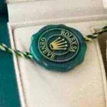 Thumbnail von Rolex Daytona 116520 Daytona Stahl Silver Racing Dial Neu / LC 100 2015-sofort