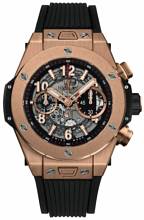 Thumbnail von Hublot Big Bang Unico King Gold 42 mm 441.OX.1180.RX
