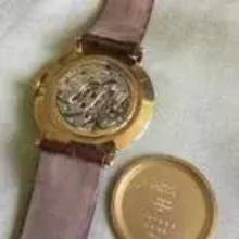 Thumbnail von Vacheron Constantin Classique Segment </h1>