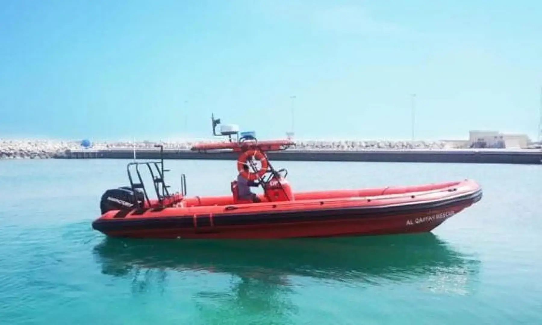 Ocean Craft Marine 9.5m Búsqueda y Rescate