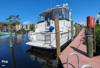 Thumbnail von Chung Hwa Boats 46 Present