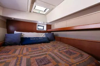 Thumbnail von Leopard 48 WIDTH GRATITUDE