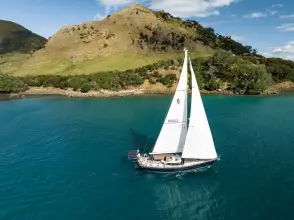 Thumbnail von Discovery 55 SYLVIA