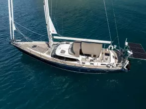 Thumbnail von Discovery 55 SYLVIA