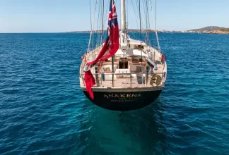 Thumbnail von Royal Huisman 132 ANAKENA