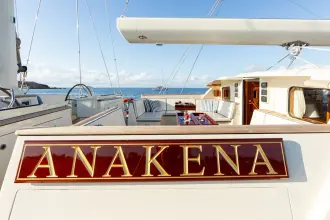 Thumbnail von Royal Huisman 132 ANAKENA
