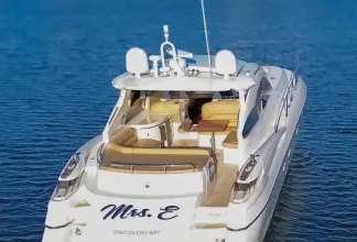 Thumbnail von Sunseeker Predator 61