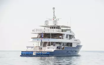 Thumbnail von KEITH MARINE 146 BLUE STAR