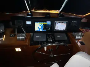 Thumbnail von Symbol 50 Pilothouse Amazing Grace