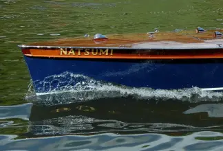 Thumbnail von Andrews Boats 25' Slipper Launch Natsumi