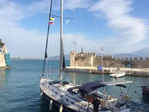 Thumbnail von Ocean Star 56.1 Alexandros (58.4)