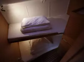 Thumbnail von Elan Impression 45