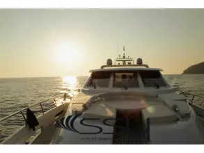 Thumbnail von Pacific Shipyard Prestige S205 LADY ROSE