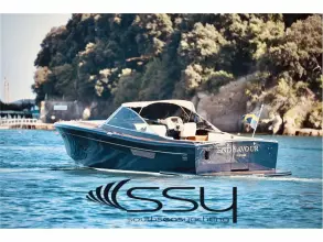 Thumbnail von Camper & Nicholsons Endeavour 42