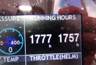 Thumbnail von Leopard 43 Powercat  Sea La Vie