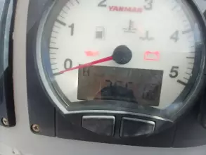 Thumbnail von Leopard 40 RED ROBIN