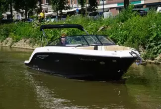 Thumbnail von Sea Ray SLX 250 Sea Ray 250 SLX