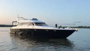 Thumbnail von Riva 20 Corsaro