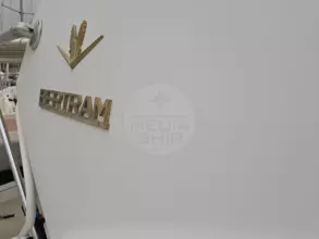 Thumbnail von Bertram 390 Convertible