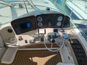 Thumbnail von Sea Ray 500 Sundancer NAUTICAL DREAMER