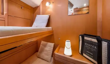 Thumbnail von Oyster 53 VENTURE