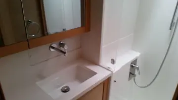 Thumbnail von Lagoon 450 S Maui