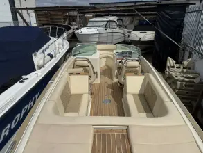 Thumbnail von Chris Craft 25 Launch