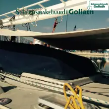 Thumbnail von Jade 42 Kif Kif