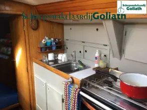 Thumbnail von Jade 42 Kif Kif