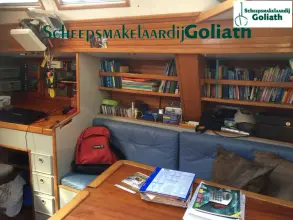 Thumbnail von Jade 42 Kif Kif