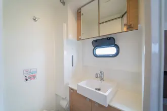 Thumbnail von Bali 4.0