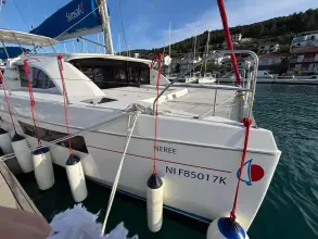 Thumbnail von Леопард 40 NEREE