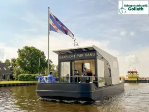 Thumbnail von HOMESHIP 45