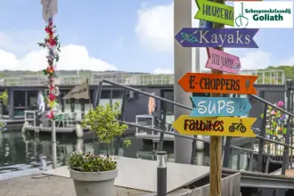 Thumbnail von Havenlodge Melite